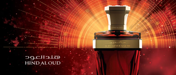 WK13_26-PLPBanner-BTY-HindAlOud