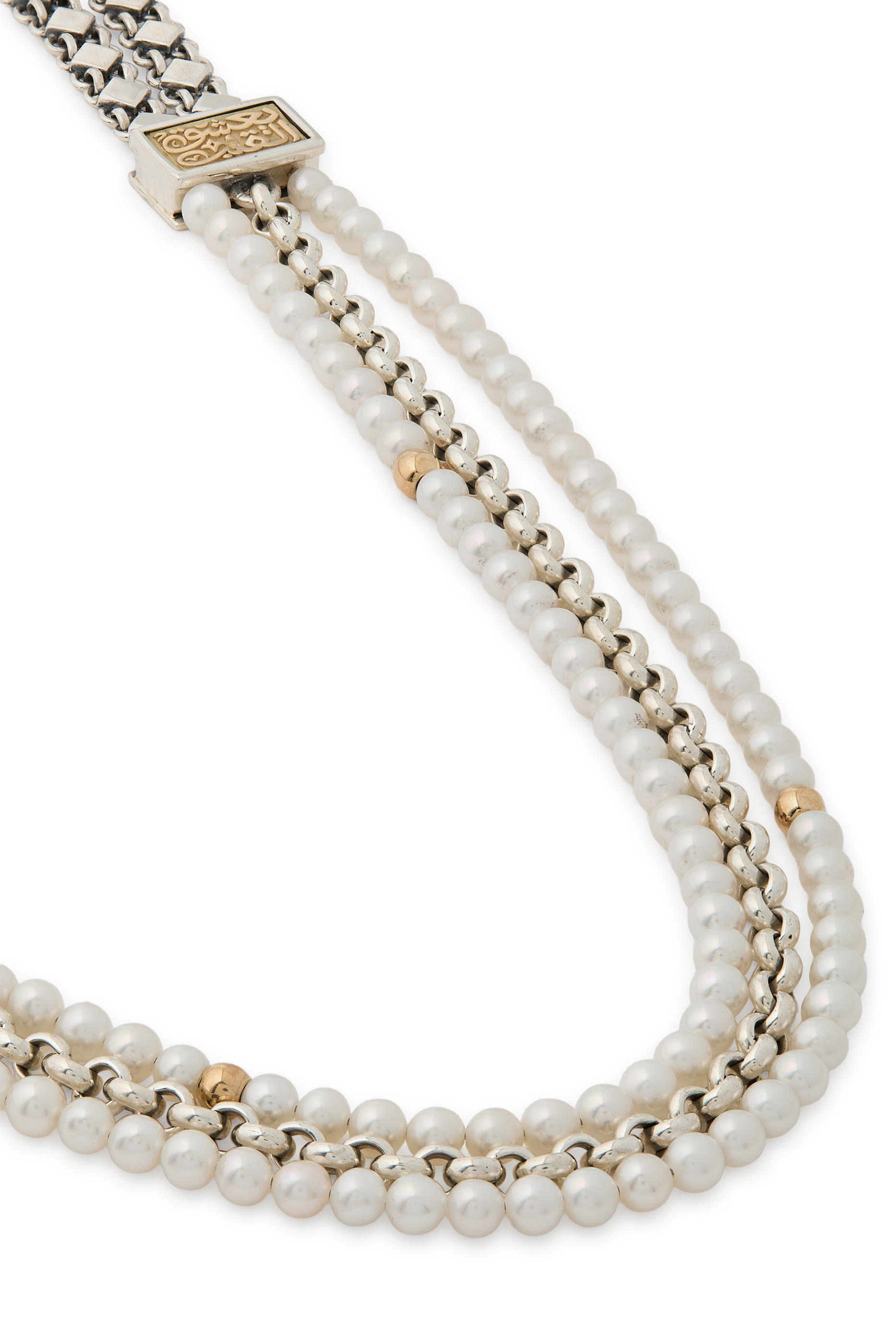 Layered Pearl Necklace, 18K Gold and Sterling Silver  Pearl Beads