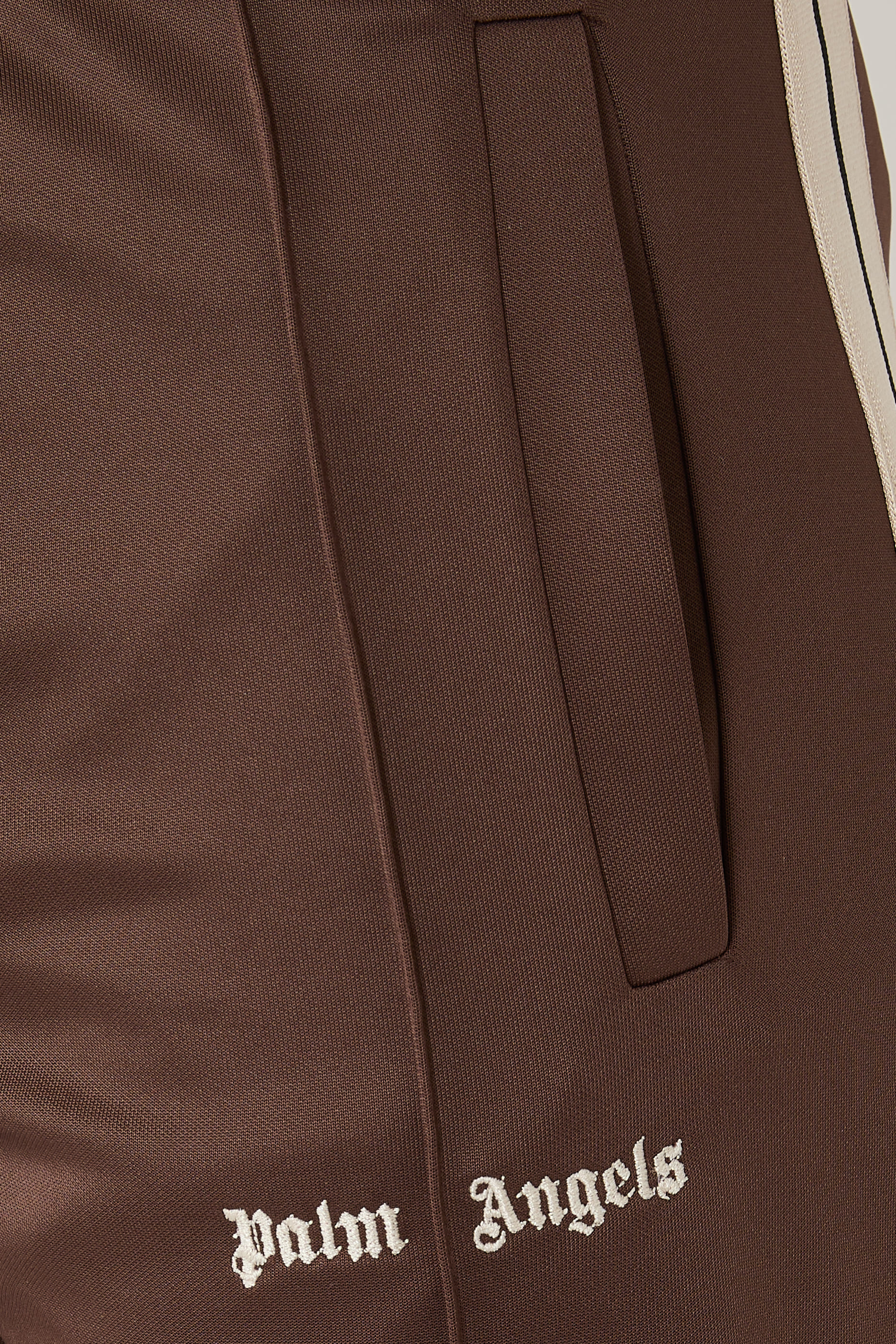 Logo Side-Stripe Track Pants