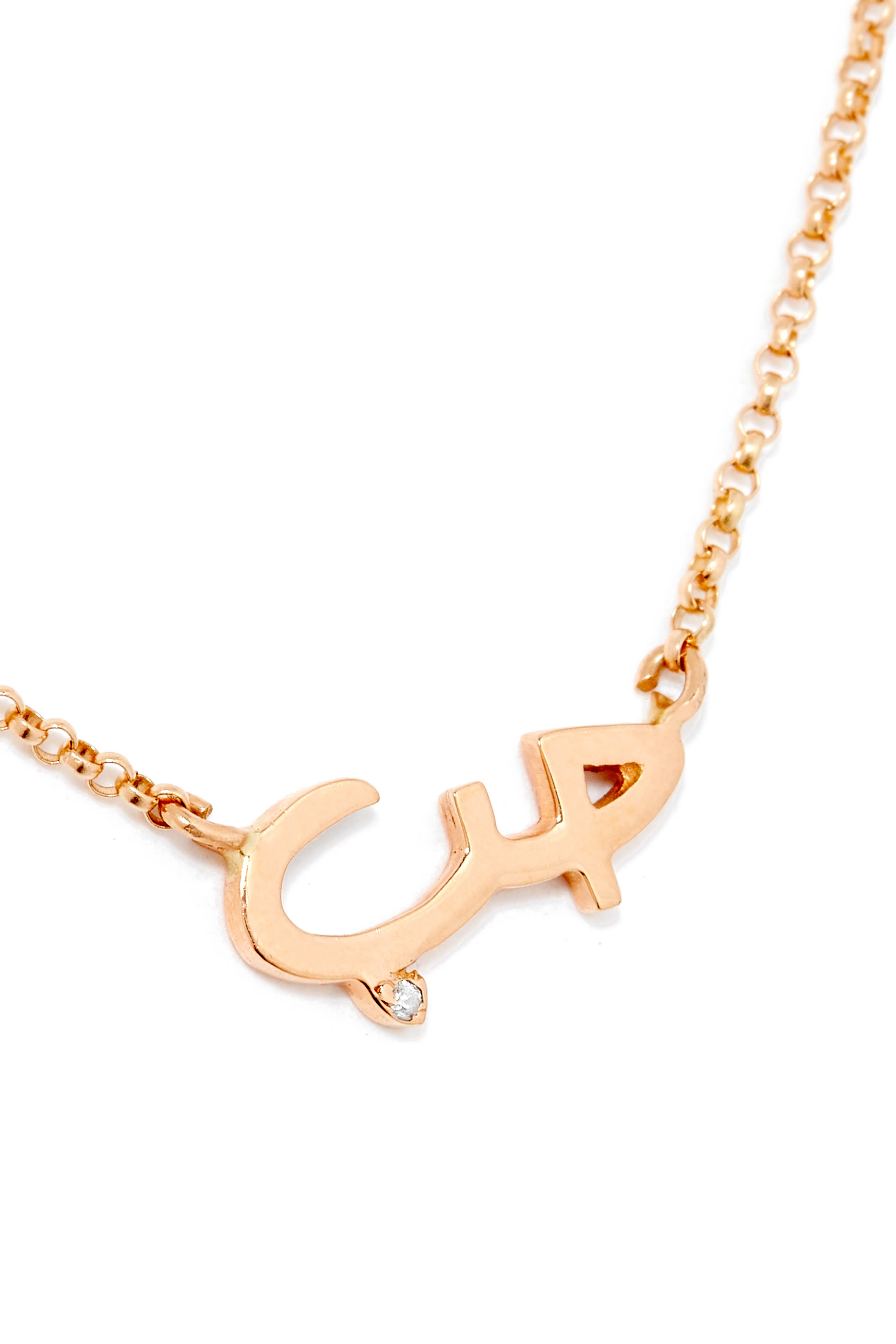 Hobb Chain Necklace, 18k Rose Gold  Diamonds