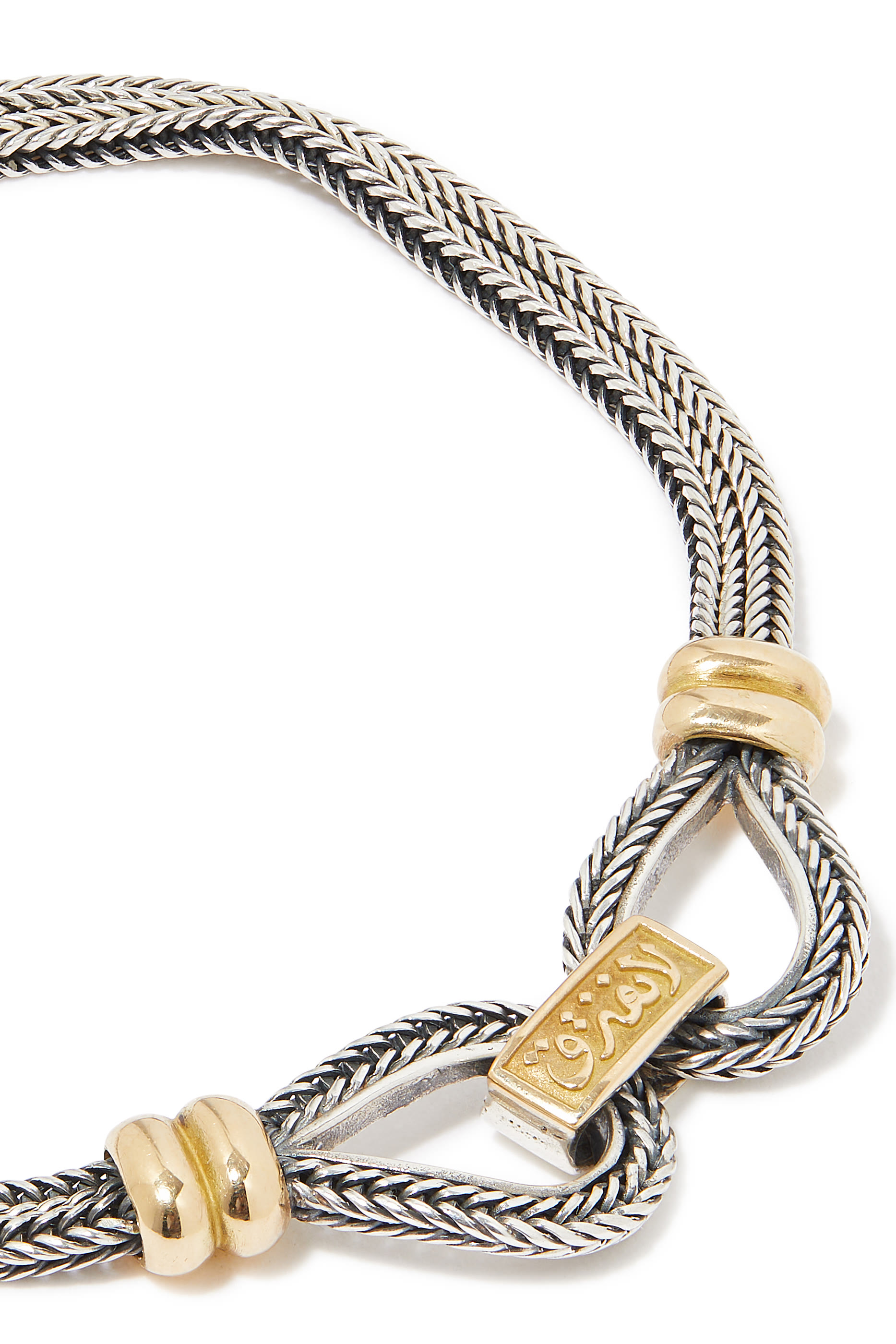 Never Apart Bracelet, 18K Gold  Sterling Silver