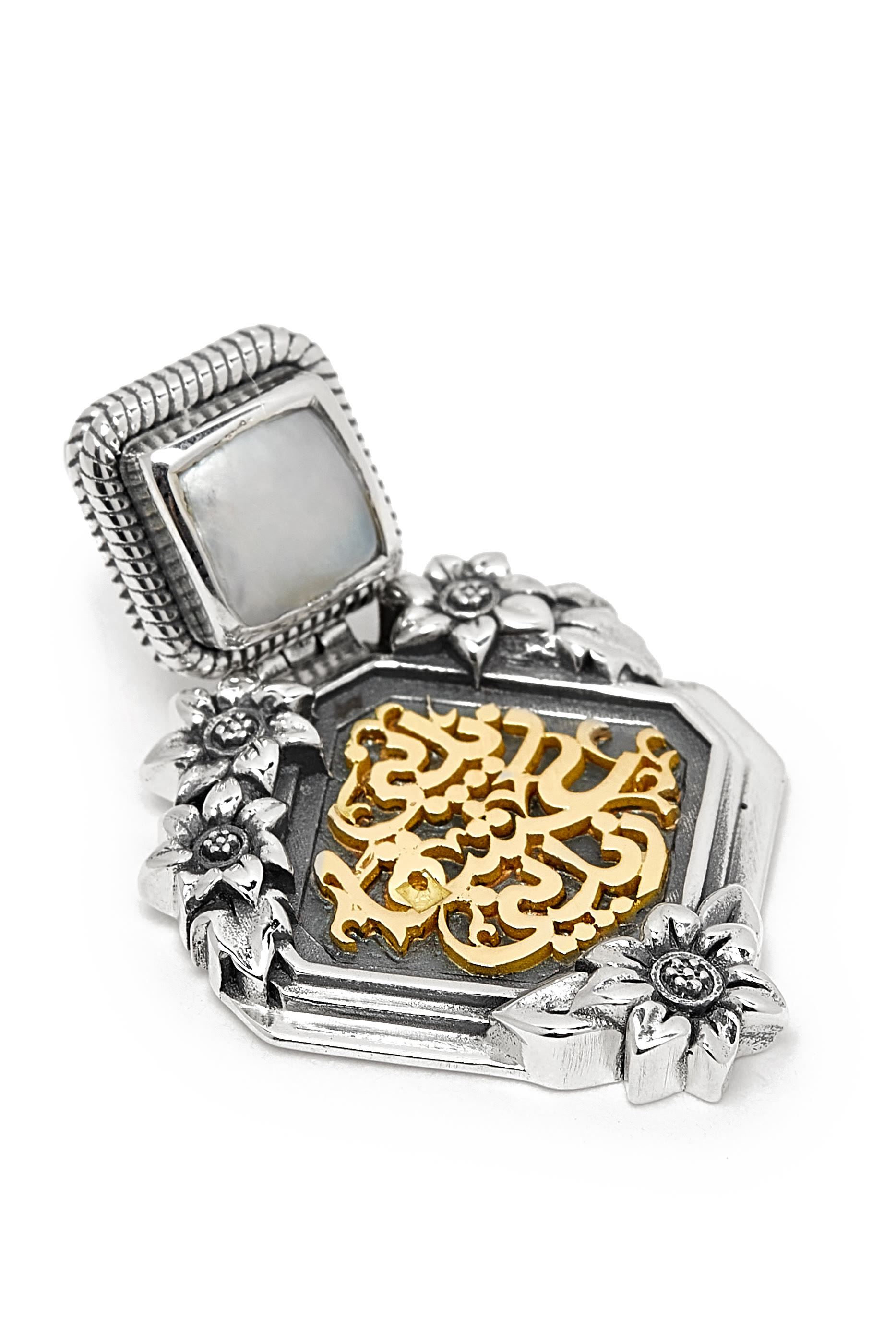 Nizar Qabbani Earrings, 18K Gold  Sterling Silver