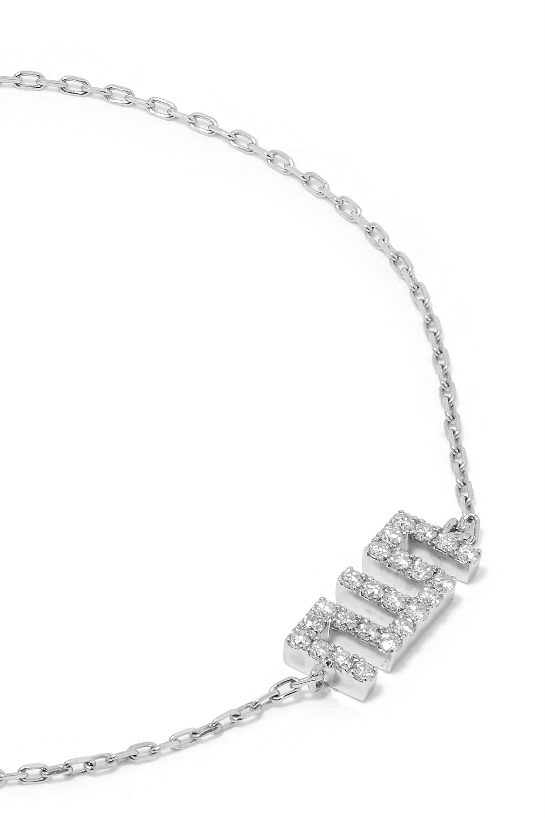 Allah Small Bracelet, 18k White Gold  Diamond