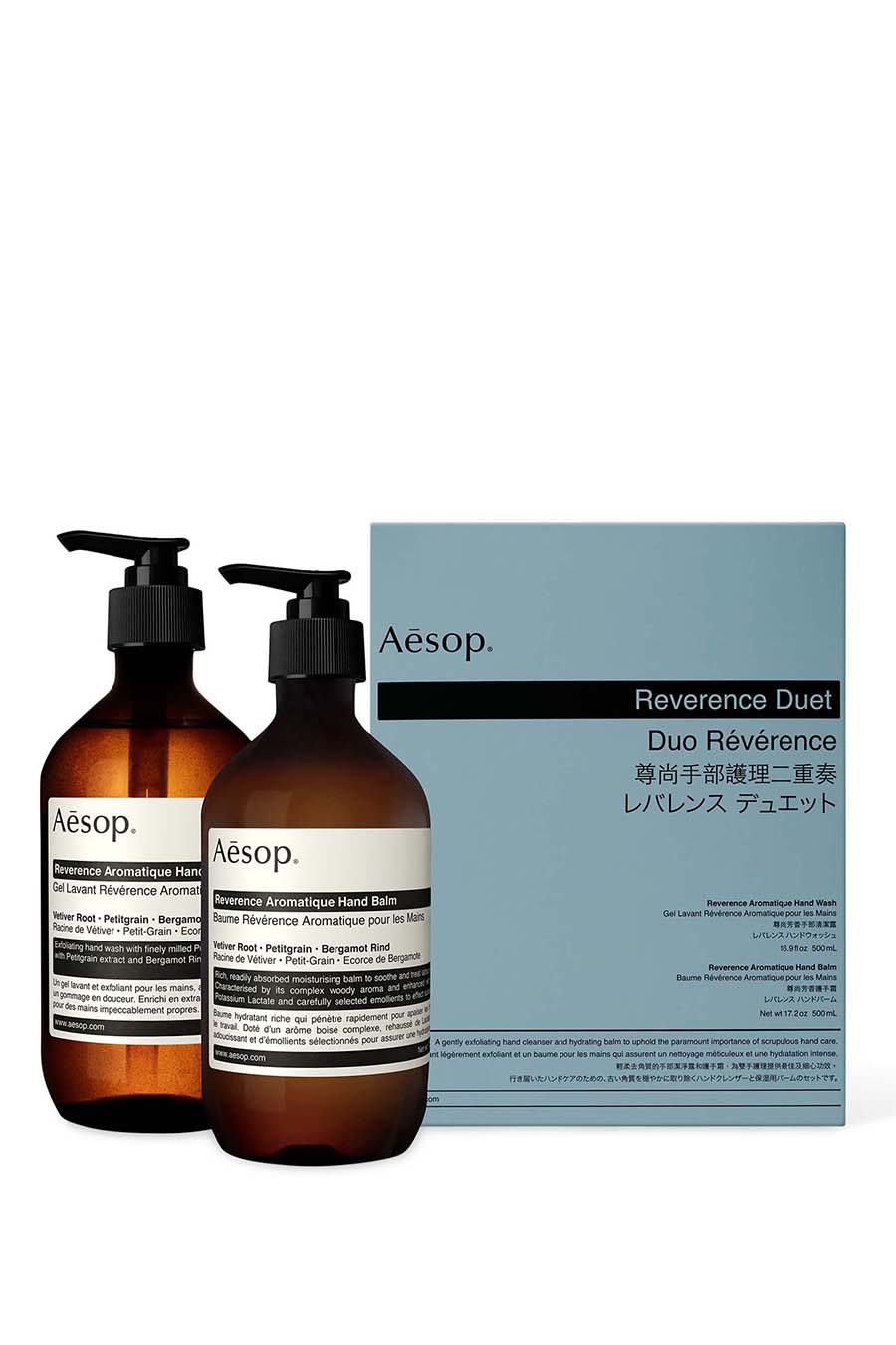 Reverence Duet, 10% Value Savings