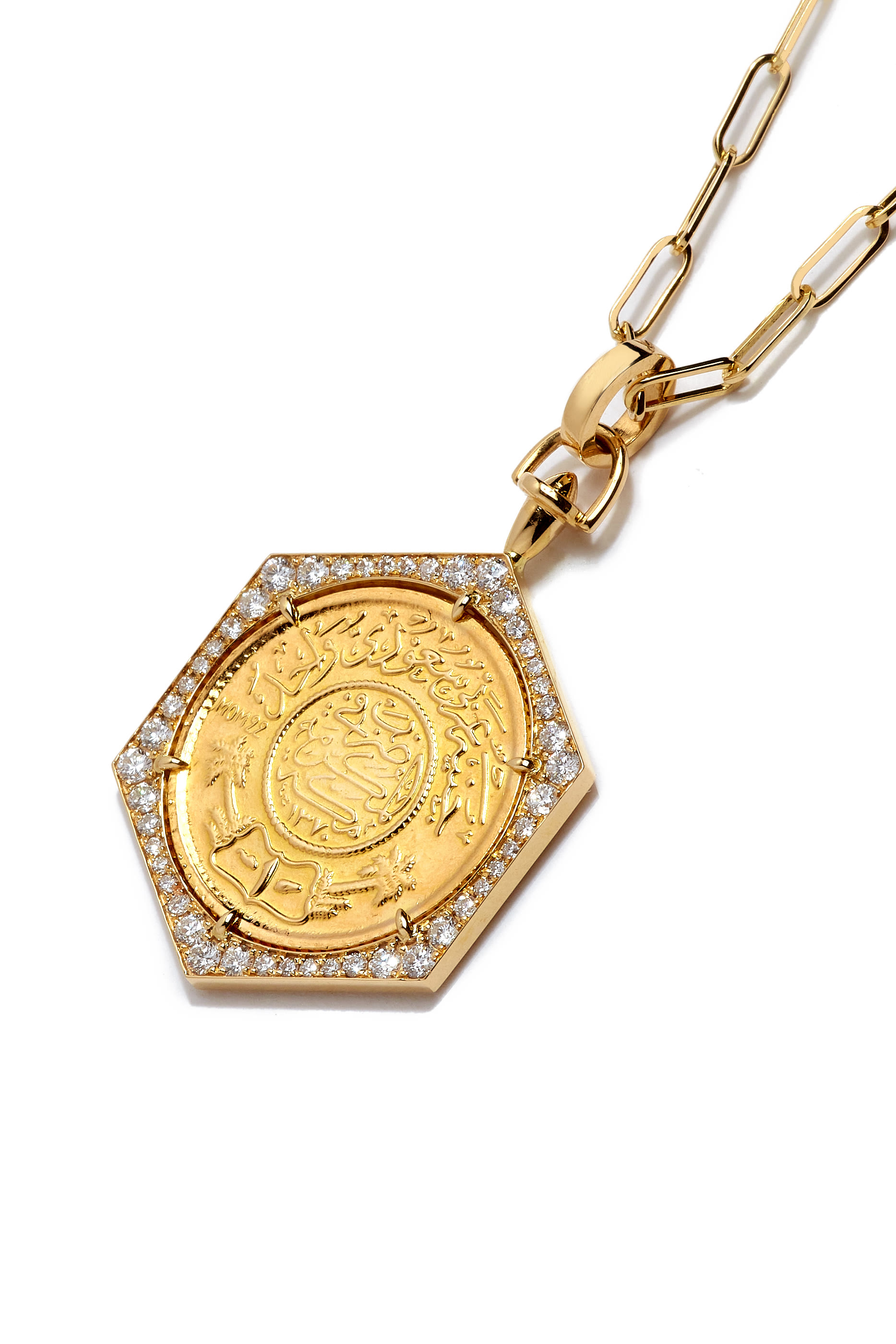 Ginea Necklace, 22k  18k Yellow Gold with Diamonds