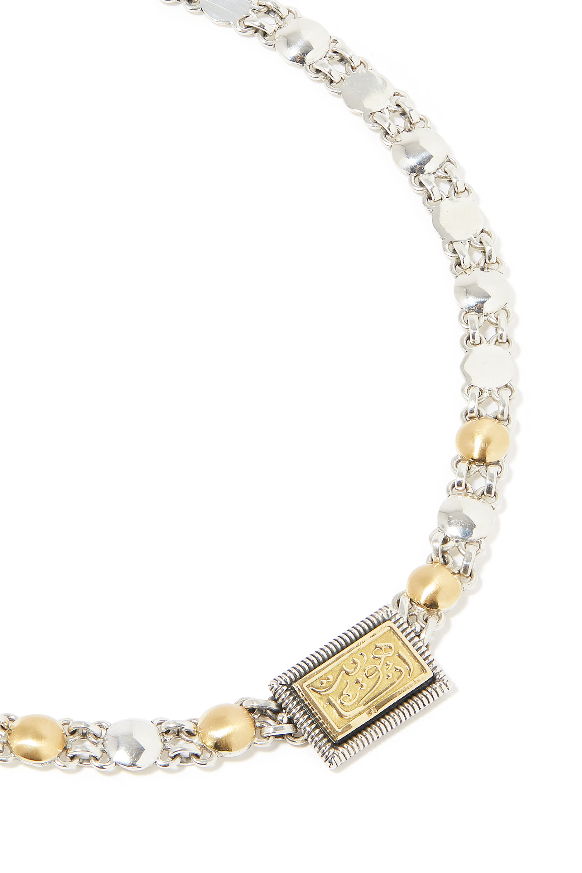 Enchantment Choker, 18k Gold  Sterling Silver