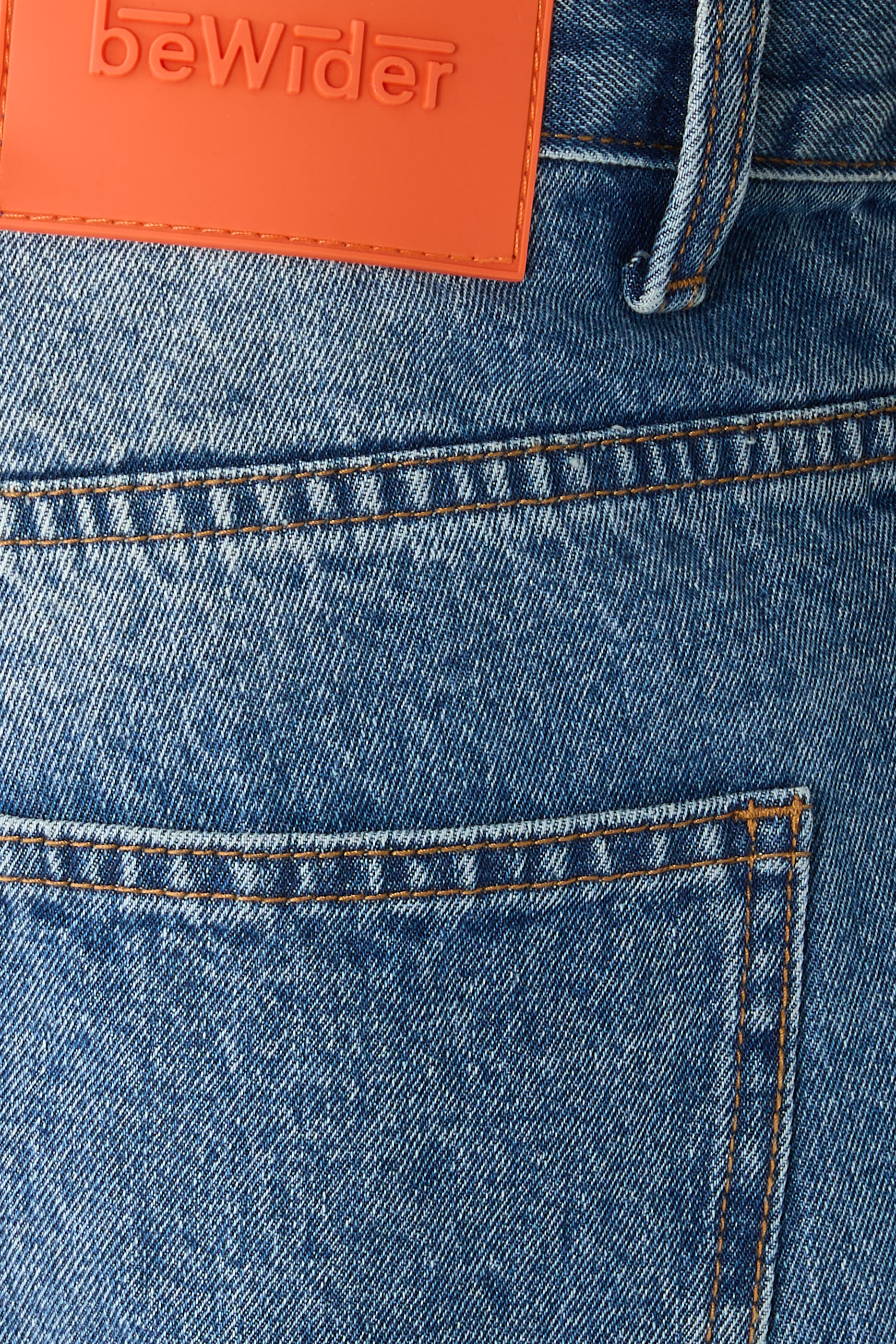 Loose Jeans 