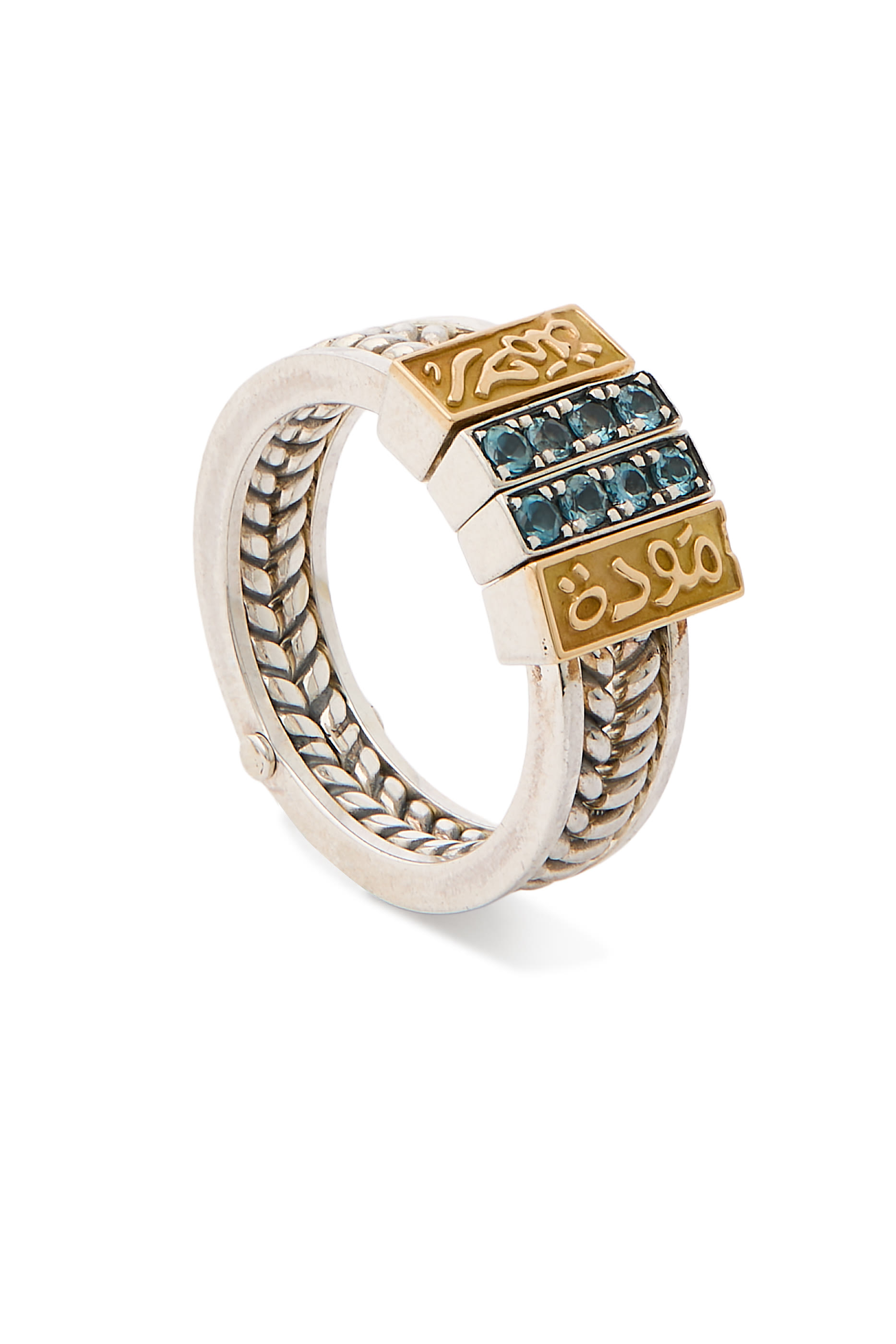 Blessings 'Endearment - Mercy' Ring, 18K Yellow Gold, Sterling Silver  Blue Topaz