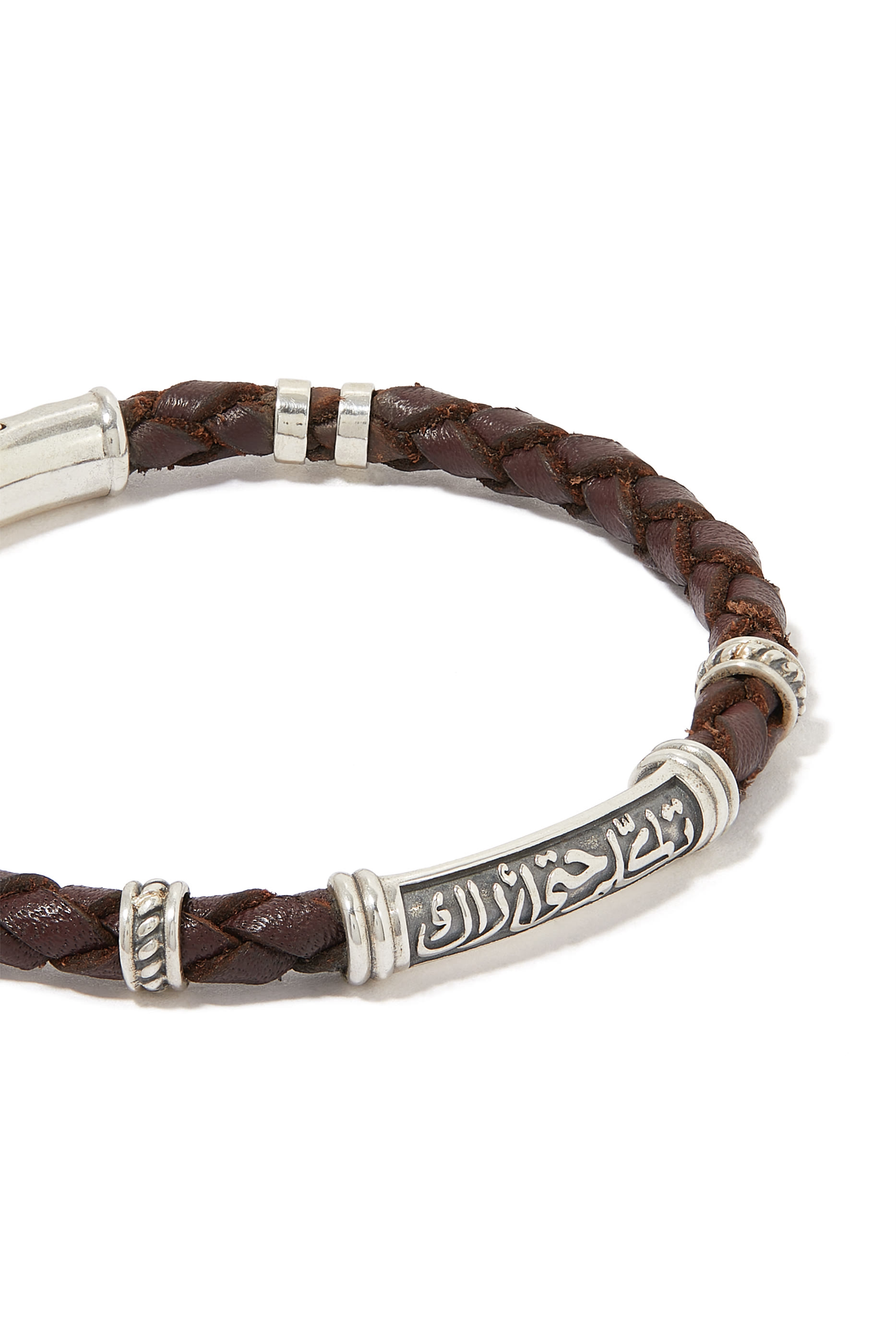 Calligraphy Bracelet, Silver  Leather