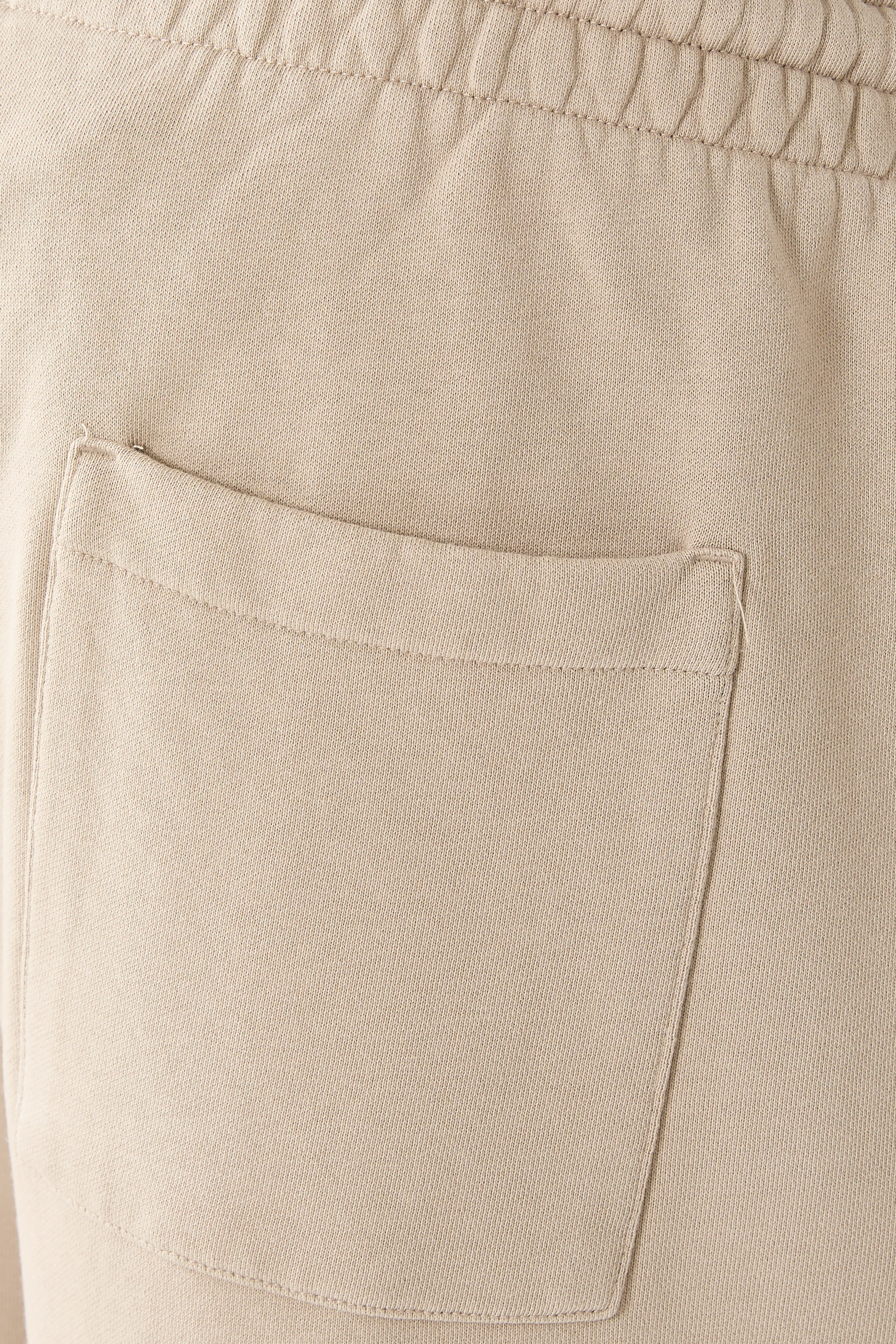 Bookish Sweatpants 