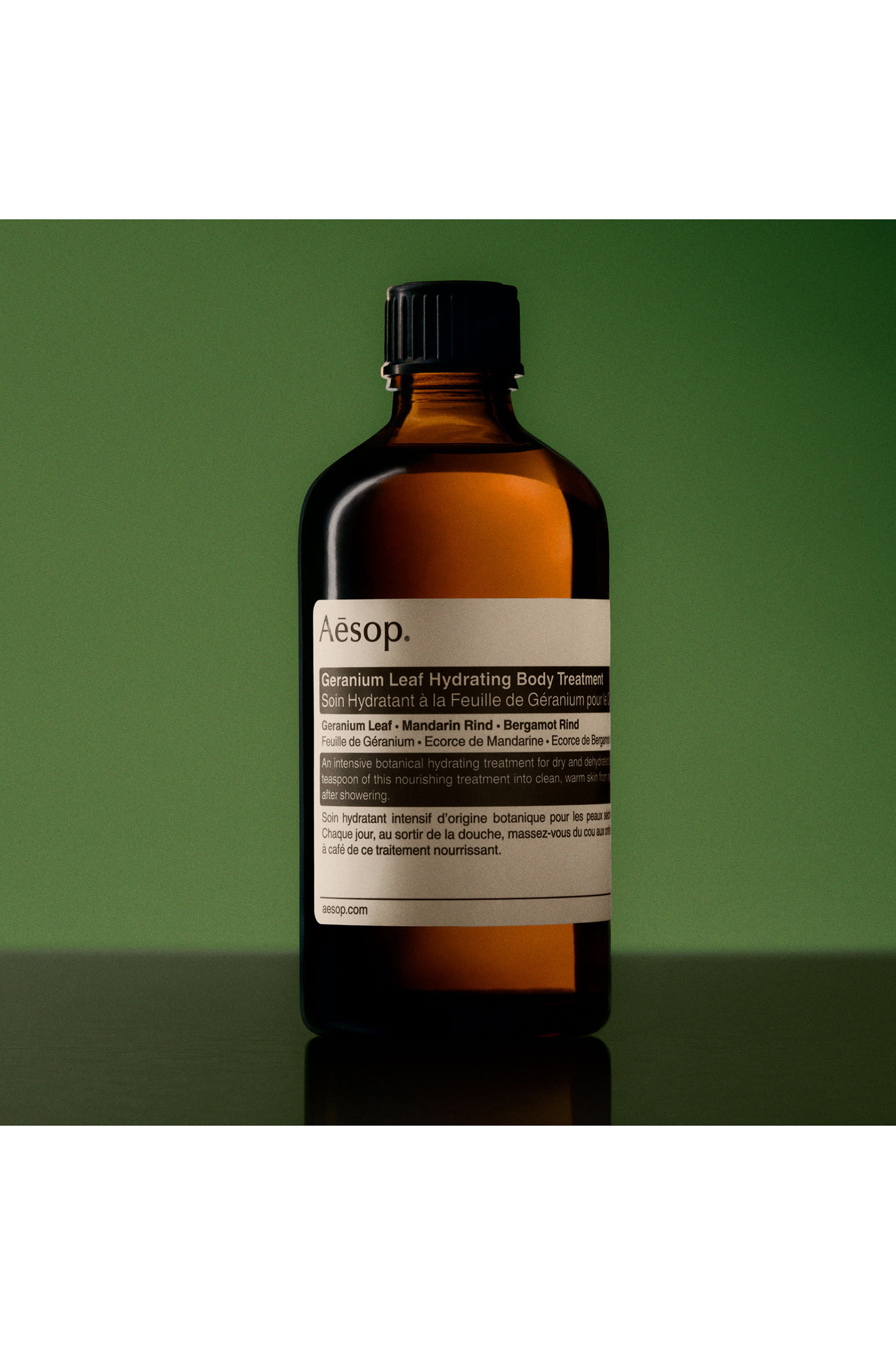 Geranium Leaf Hydrating Body Treatment
