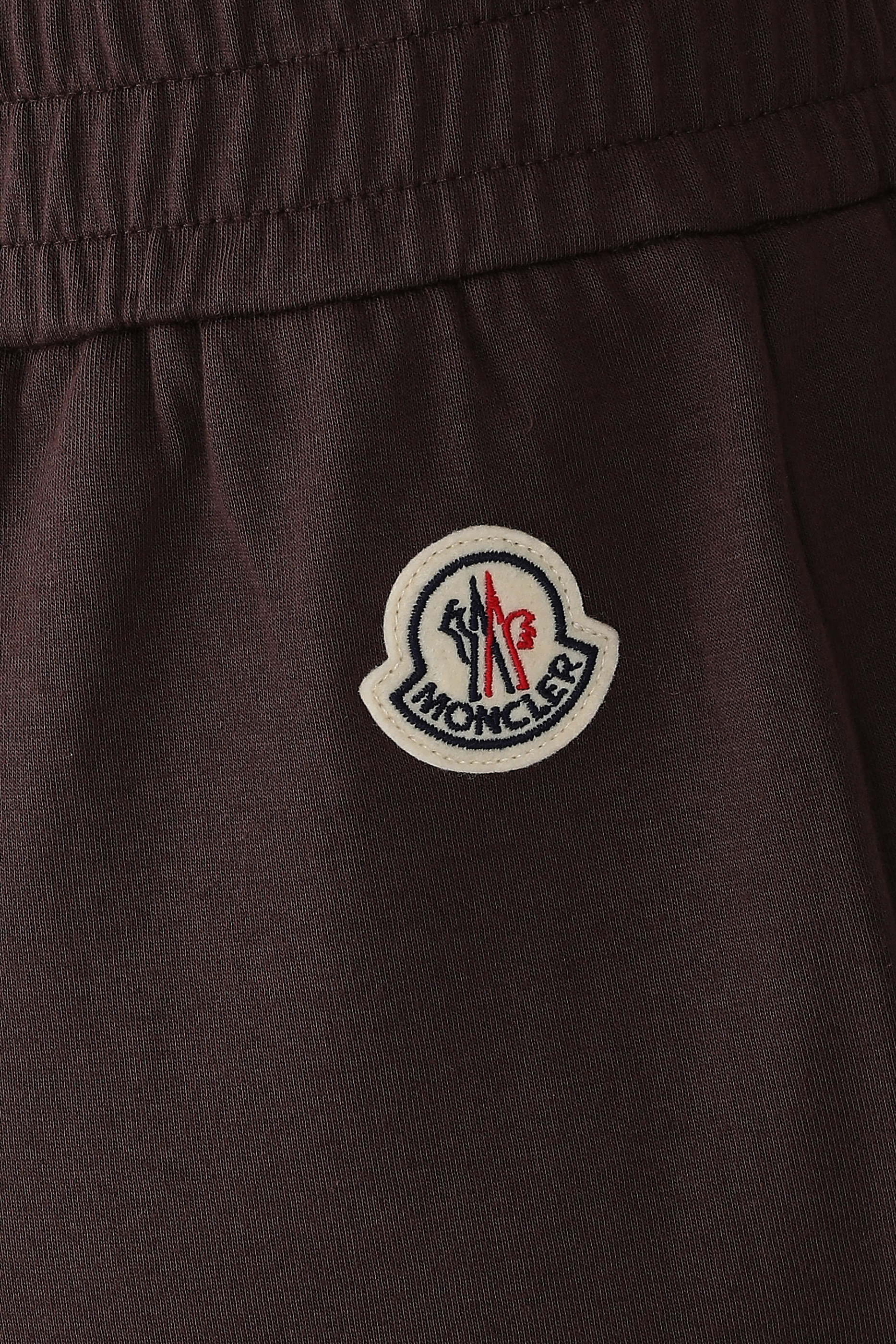 Logo Cotton Blend Sweatpants 