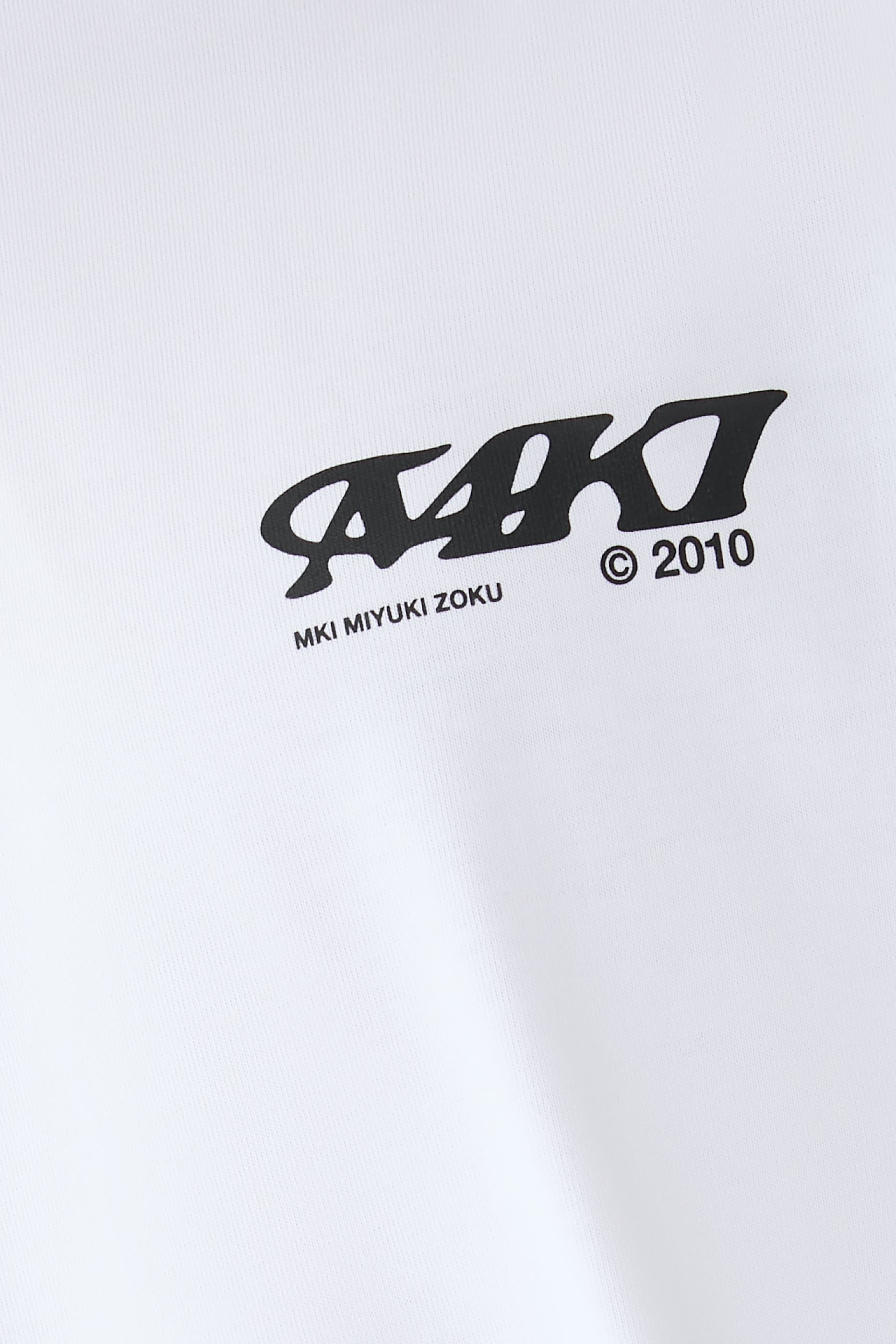 MKI Stack T-Shirt