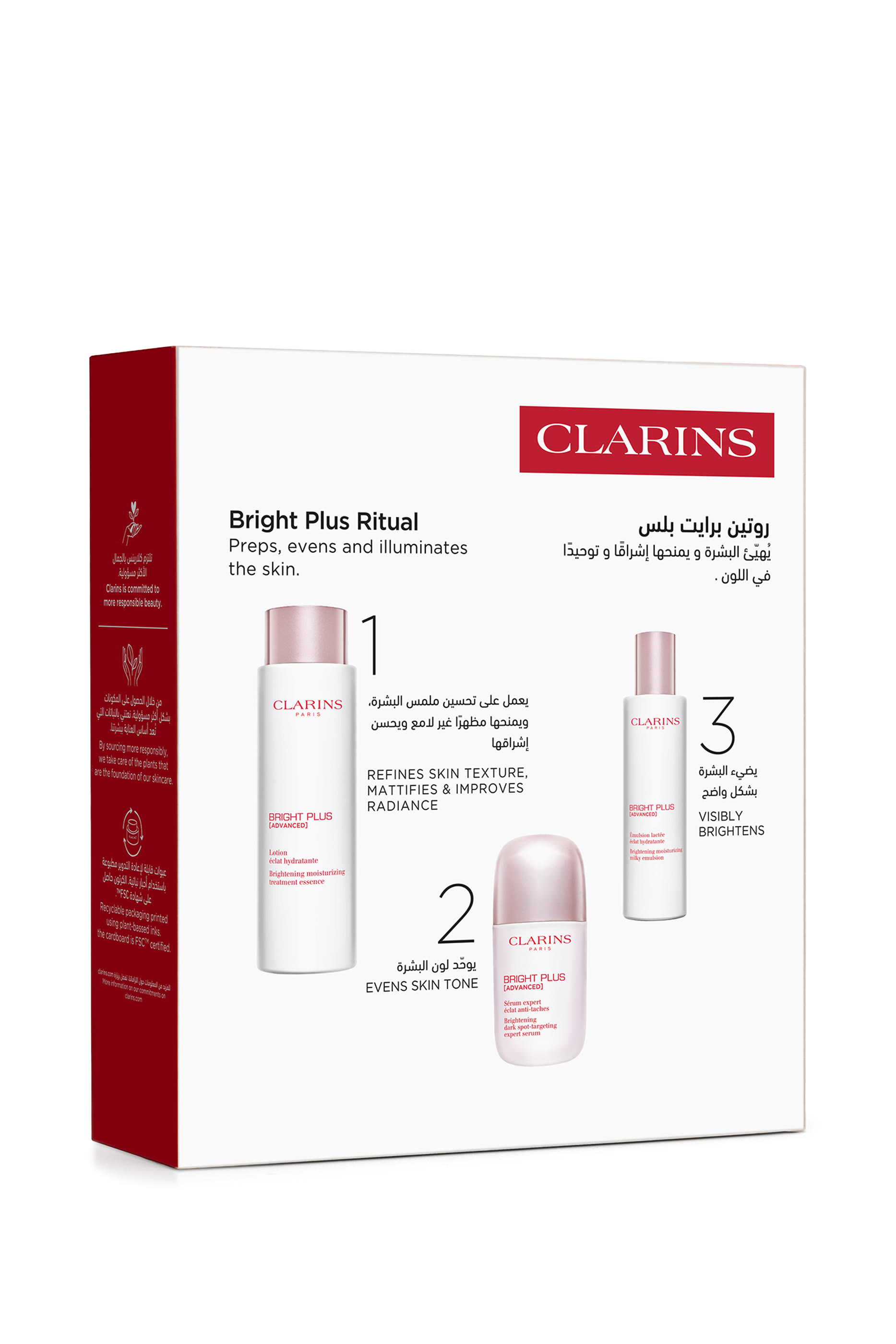 Bright Plus Ritual Set, 31% Savings 
