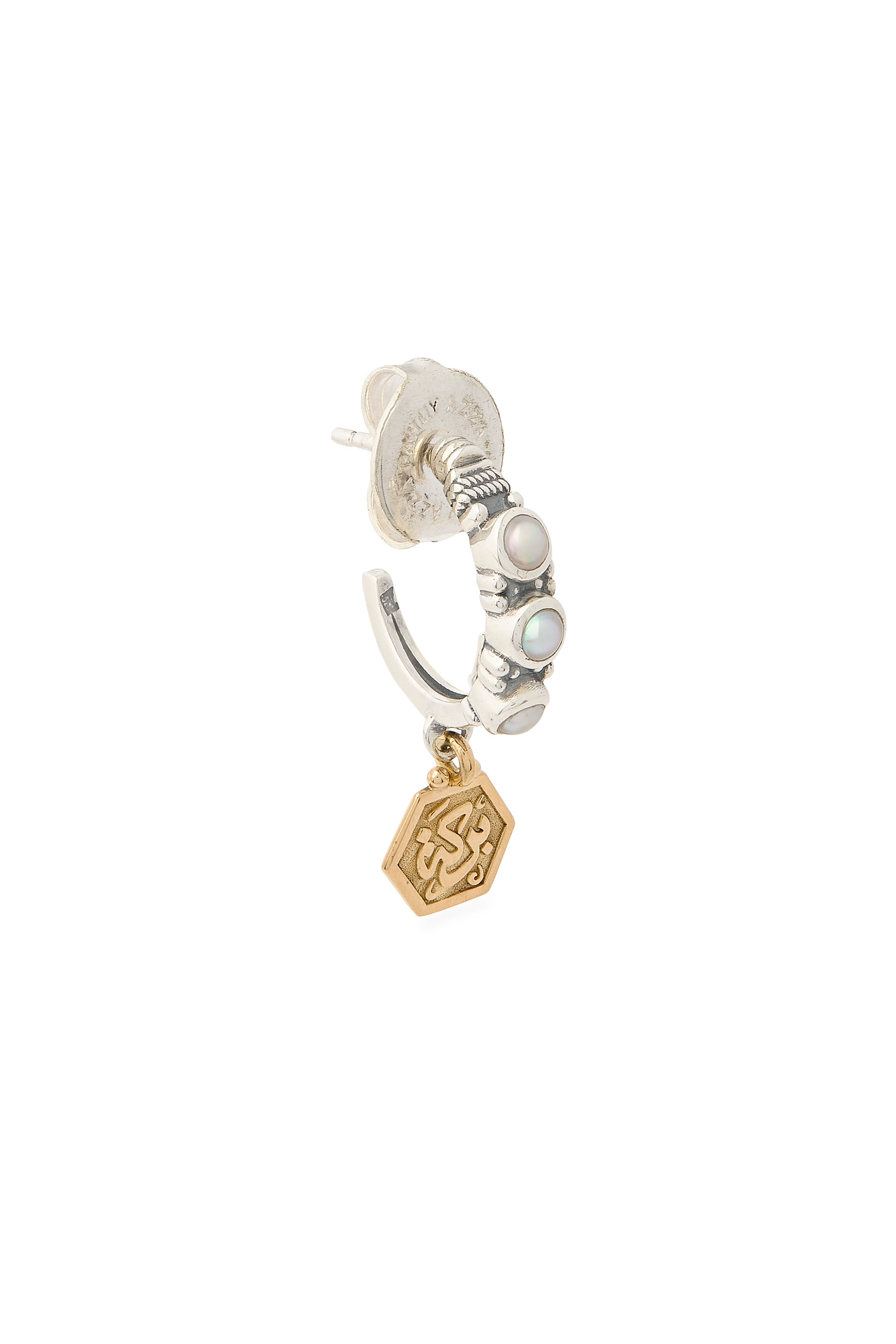 Prosperity  Blessing Hoops, 18K Yellow Gold with Sterling Silver  Pearls