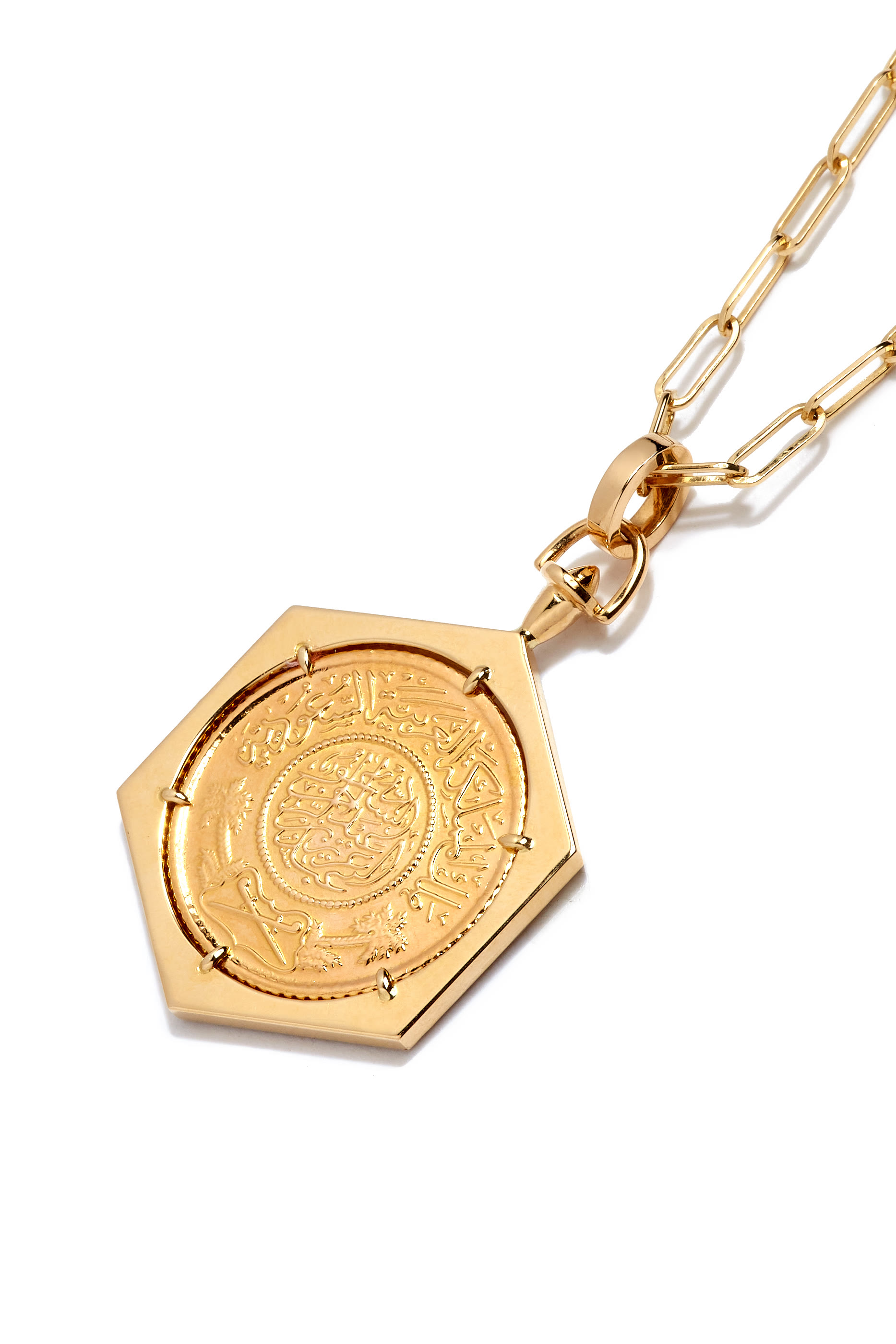 Ginea Necklace, 22k  18k Yellow Gold with Diamonds