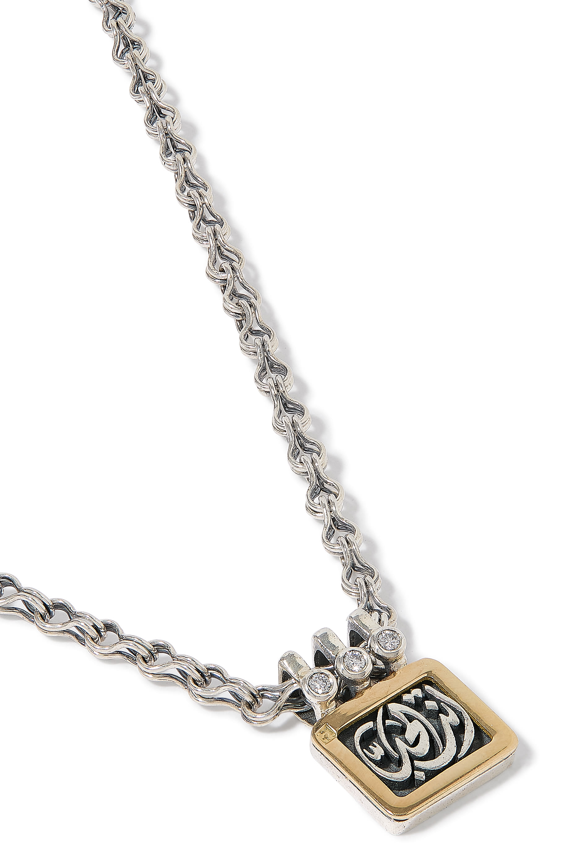 You Are The One Necklace, 18k Yellow Gold  Sterling Silver
