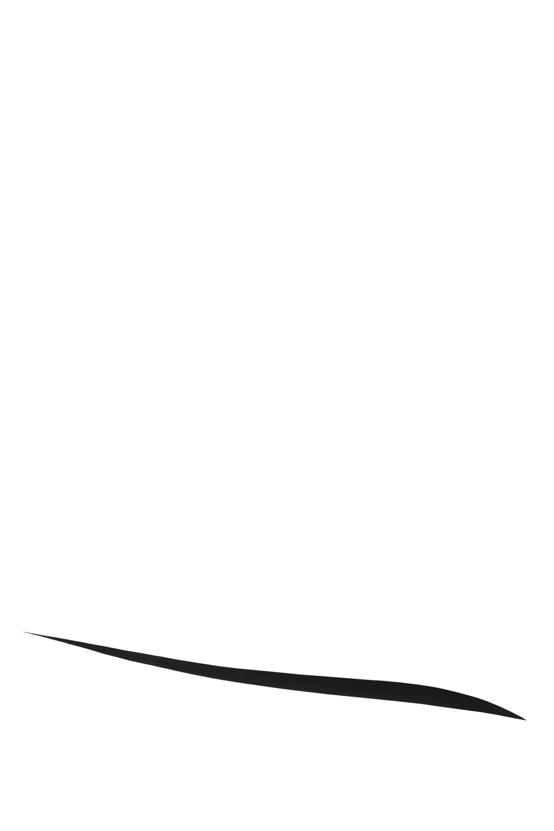 Eyeliner&nbsp;Stylo D&eacute;finition L&rsquo;Obscur